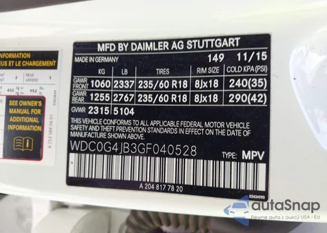 2016 Mercedes-Benz Glc 300 из США, поврежденный, VIN WDC0G4JB3GF040528